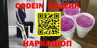 прущая мука Дмитров