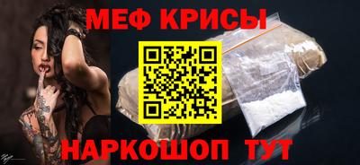 кокаин премиум Добрянка