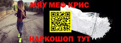 герыч Долгопрудный