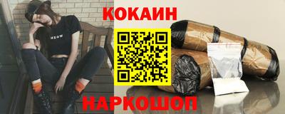 прущая мука Дмитров
