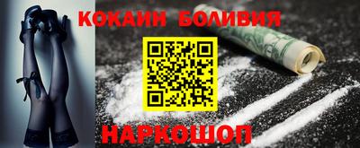 прущая мука Дмитров