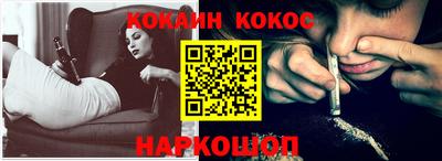 герыч Долгопрудный