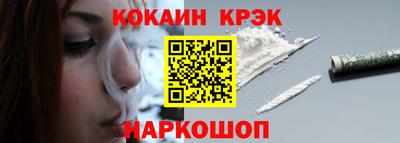 прущая мука Дмитров