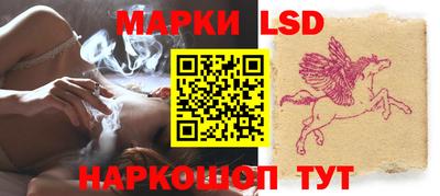 герыч Долгопрудный