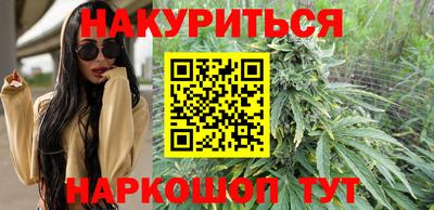 кокаин премиум Добрянка