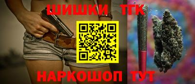 прущая мука Дмитров