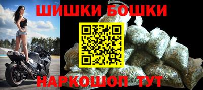 прущая мука Дмитров