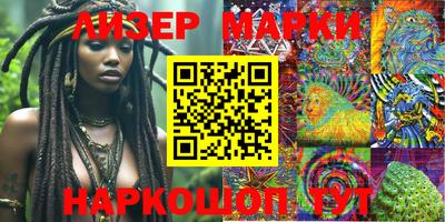прущая мука Дмитров