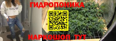 кокаин премиум Добрянка