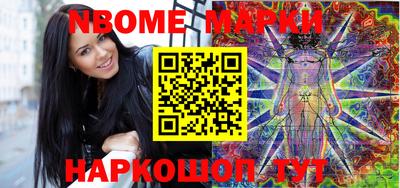 прущая мука Дмитров