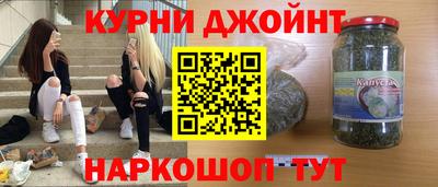 герыч Долгопрудный