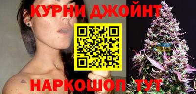 герыч Долгопрудный