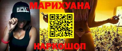 герыч Долгопрудный