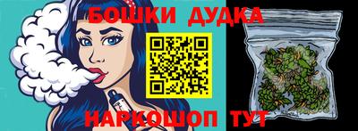 кокаин премиум Добрянка