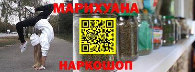 кокаин премиум Добрянка