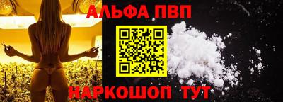 герыч Долгопрудный