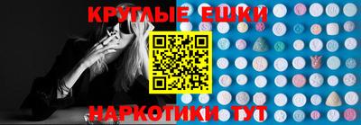 герыч Долгопрудный