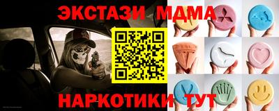 прущая мука Дмитров