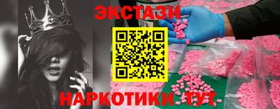 прущая мука Дмитров