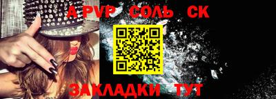 прущая мука Дмитров