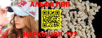 прущая мука Дмитров