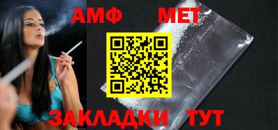 прущая мука Дмитров