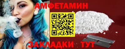 герыч Долгопрудный