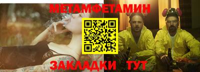 герыч Долгопрудный