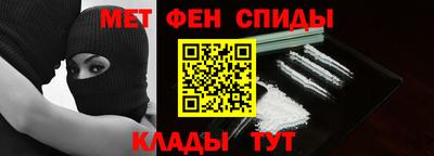 прущая мука Дмитров