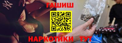 кокаин премиум Добрянка