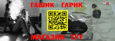 кокаин премиум Добрянка