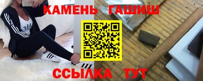 кокаин премиум Добрянка