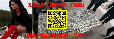 герыч Долгопрудный