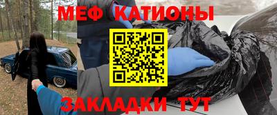 герыч Долгопрудный